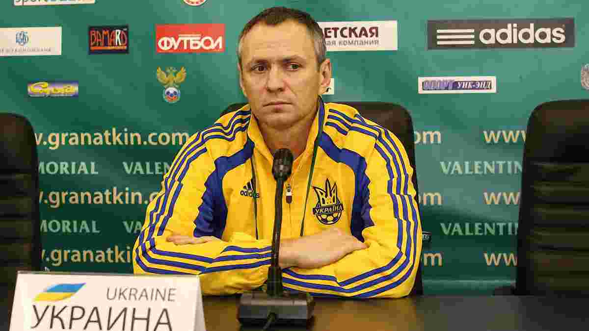 Александр Головко: Цели молодежной сборной Украины U-21 - Евро-2017 и Олимпиада