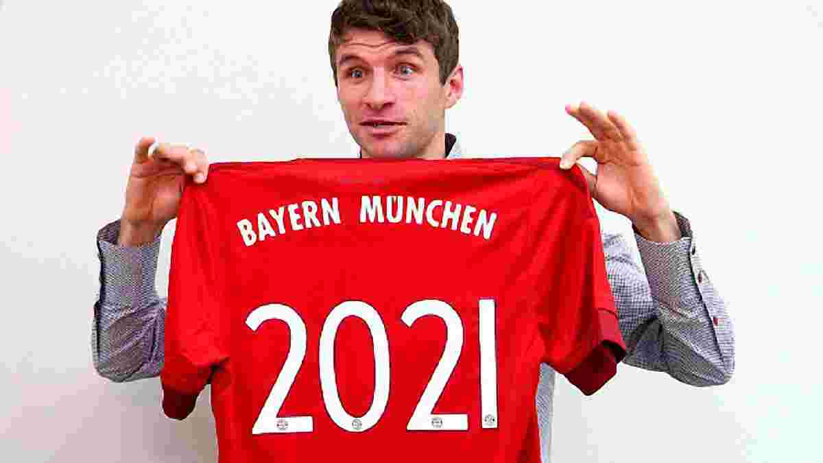 Мюллер став найбільш високооплачуваним гравцем Бундесліги