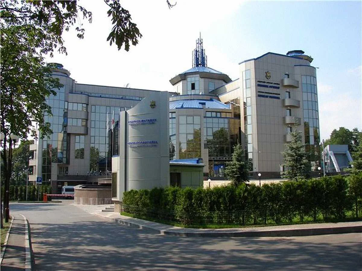 Дом футбола в Киеве