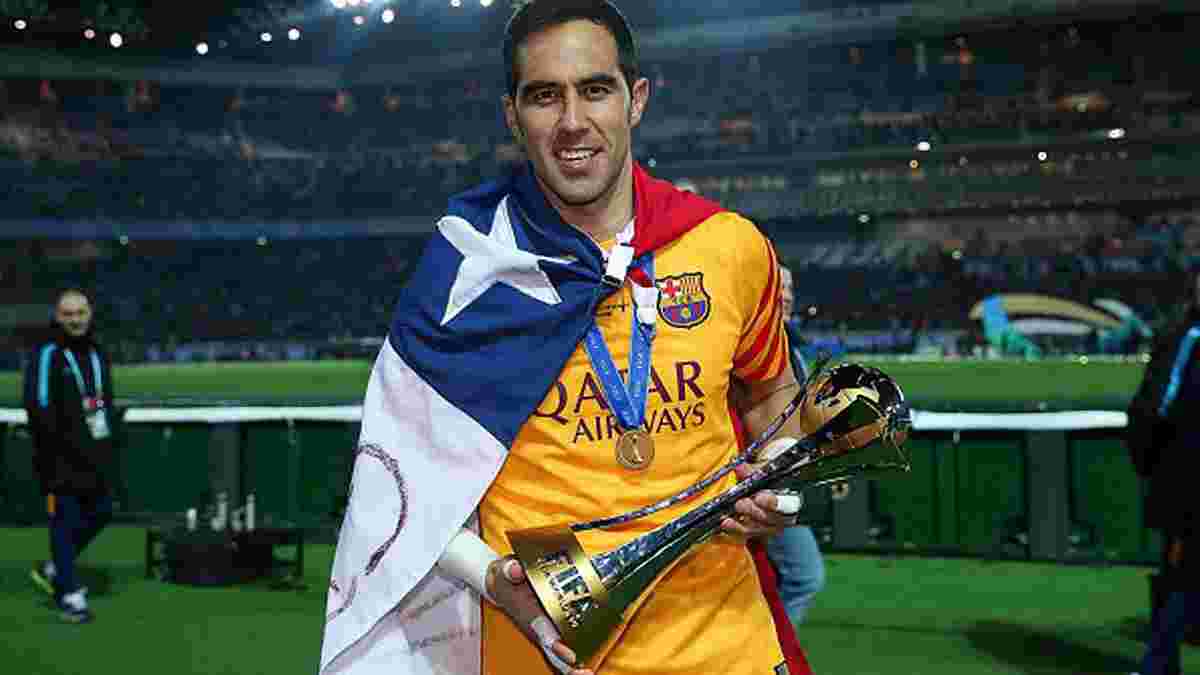 Браво стал лучшим футболистом Чили 2015 года (ФОТО)