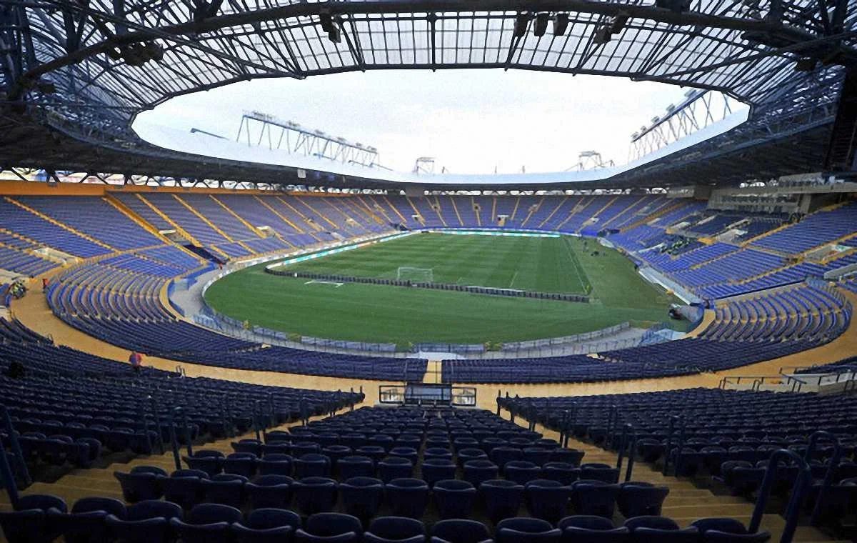 ОСК "Металіст" / getty images