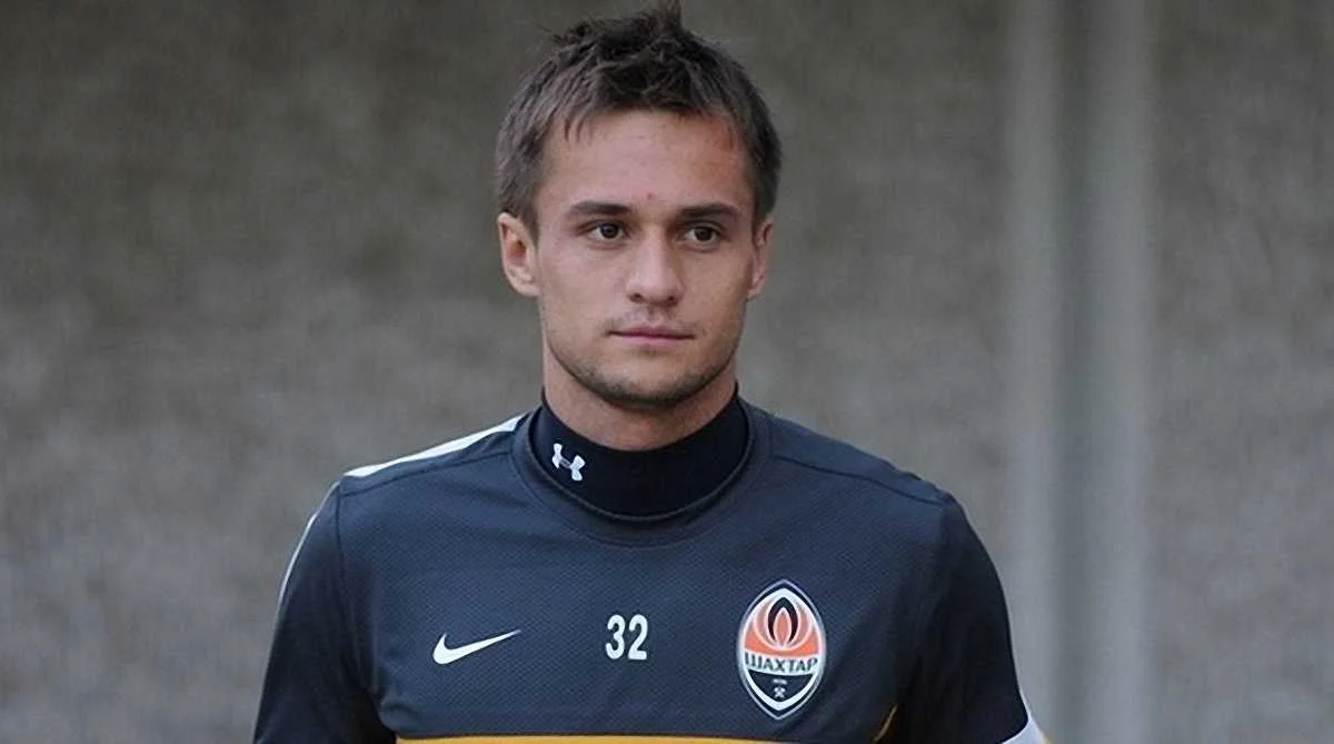 Антон Каниболоцкий / фото ФК "Шахтер"