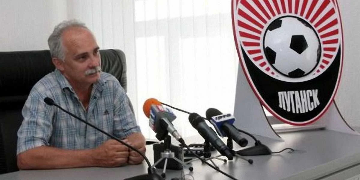 Сергій Рафаілов / Фото соцмережі