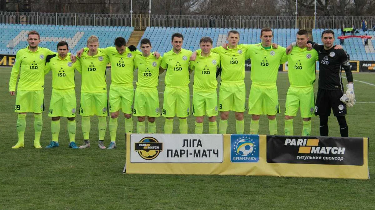 ФК "Сталь" может объявить о банкротстве / фото ФК "Сталь"