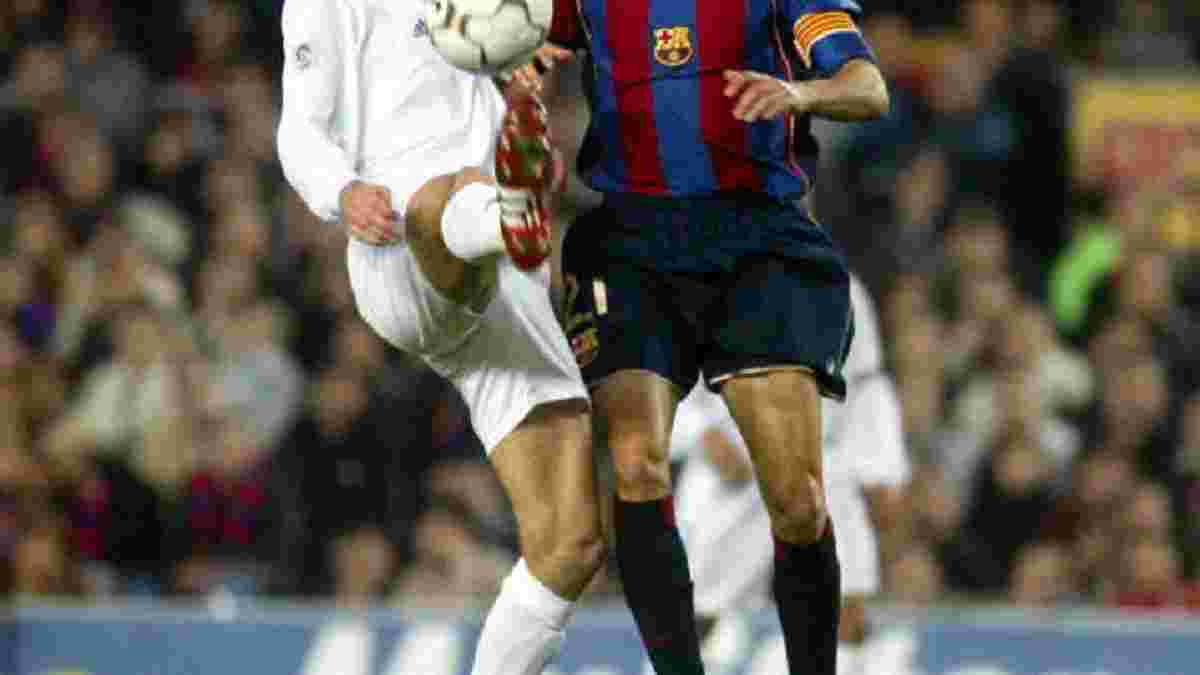 Як Зідан та Луїс Енріке чубилися, коли виступали за "Реал" та "Барселону" (ФОТО)