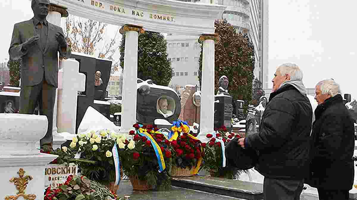 В Киеве почтили память Валерия Лобановского (ФОТО)
