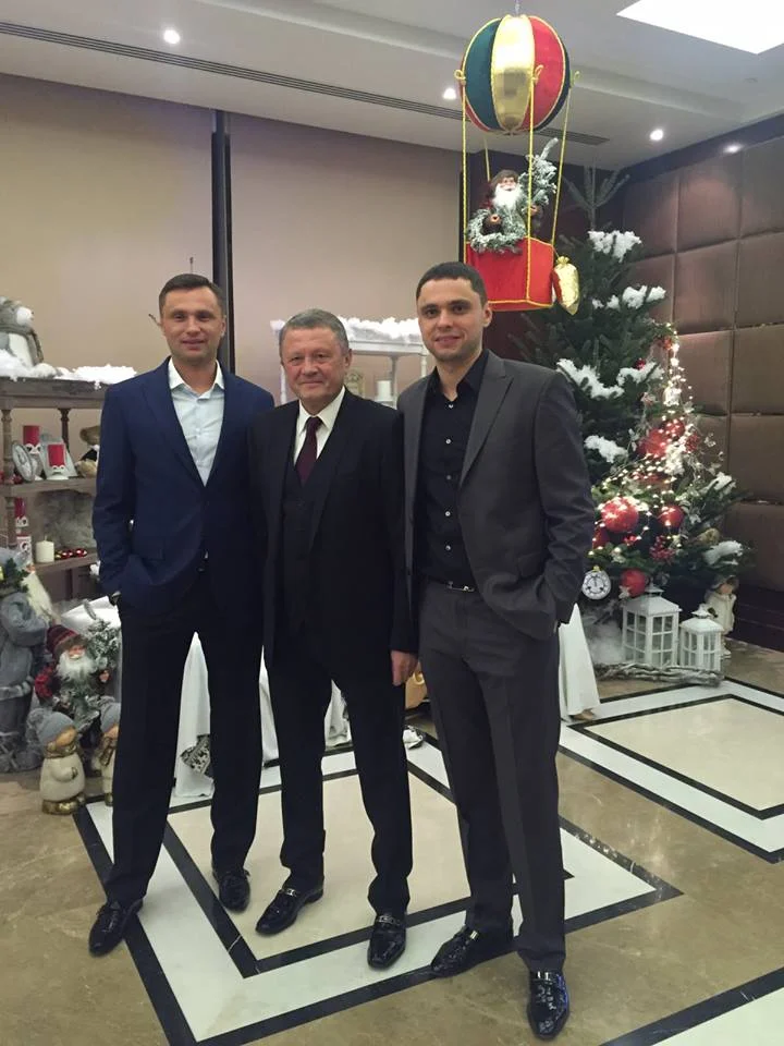 Остап, Мирон, Юрий Маркевичи Остап, Мирон, Юрий Маркевичи