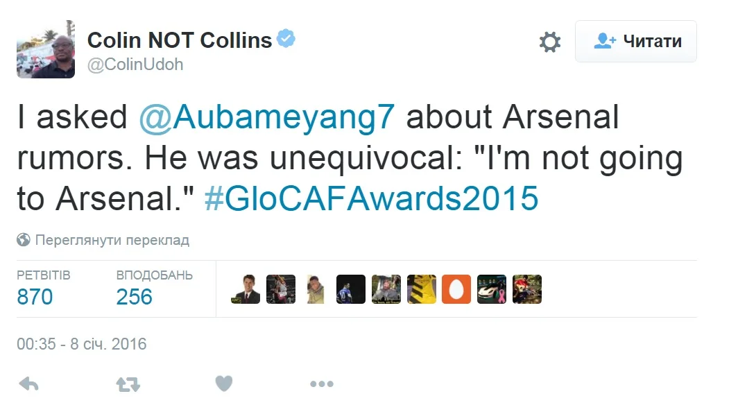 Пьер-Эмерик Обамеянг, Боруссия Д, Арсенал, трансферы