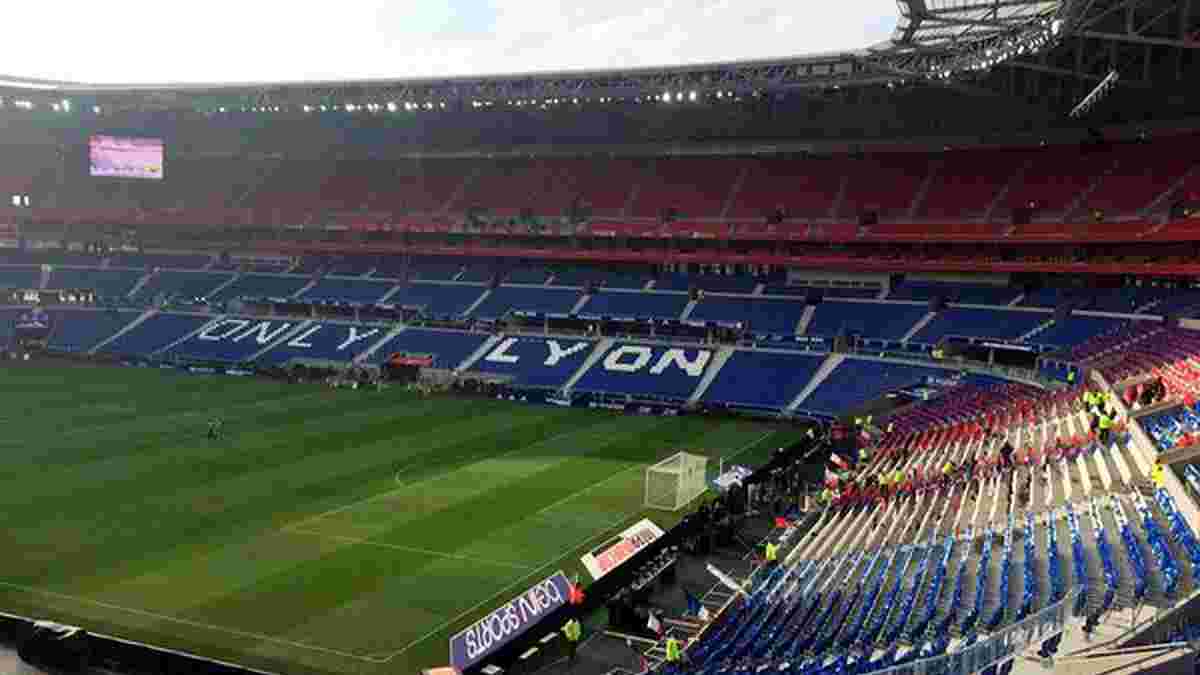У Ліоні відкрили новий стадіон, де Україна зіграє на Євро-2016 (ФОТО)