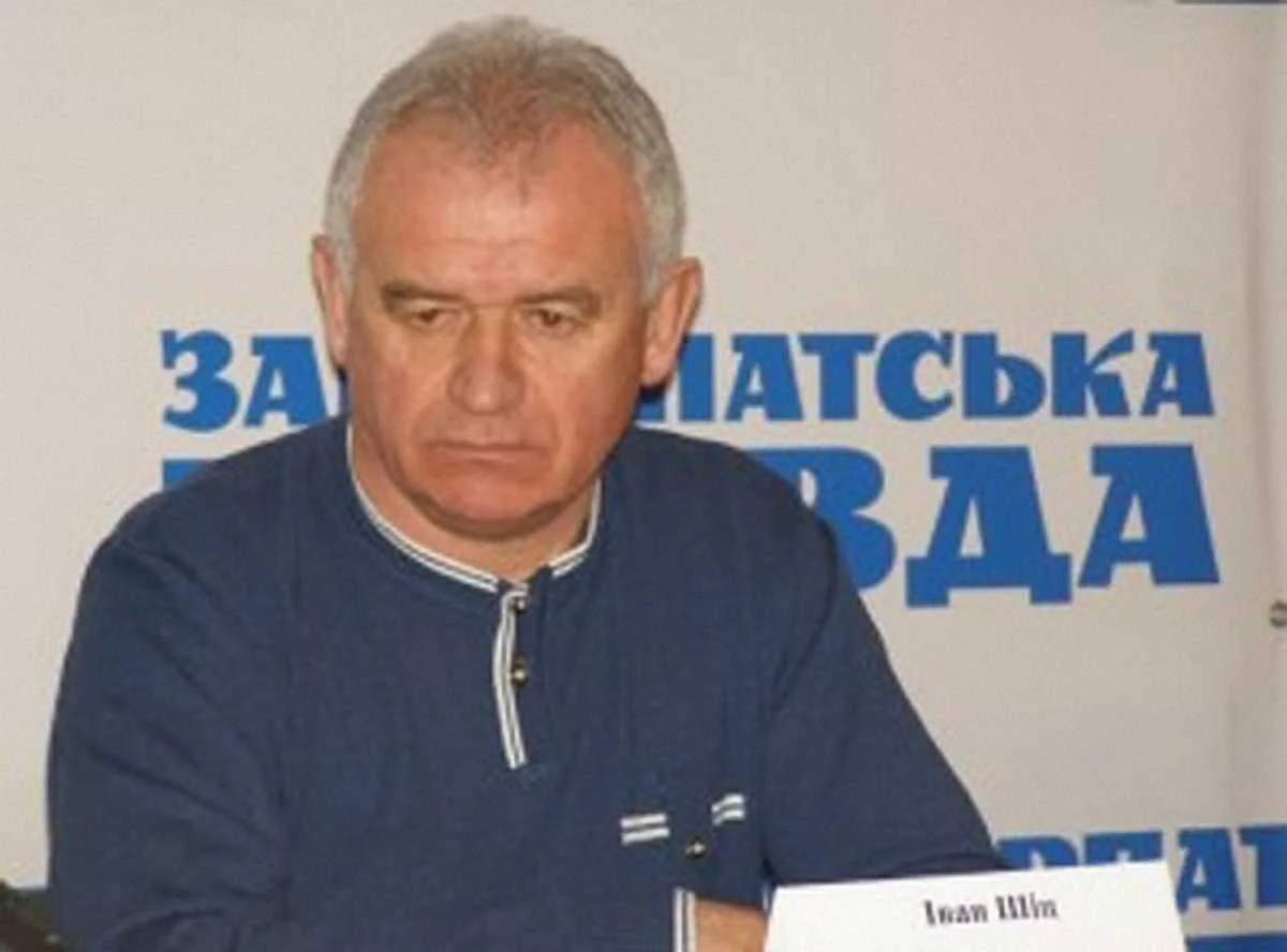 Іван Шіц / Фото соцмережі