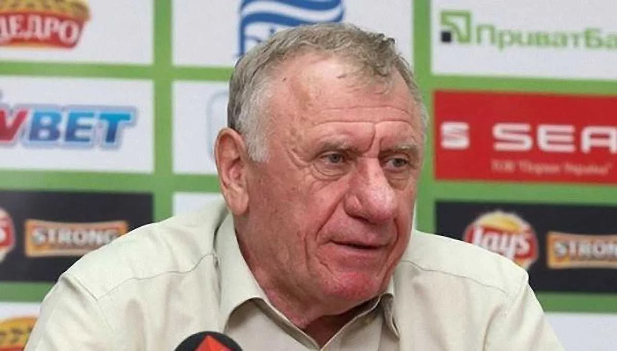 Юрий Дячук-Ставицкий