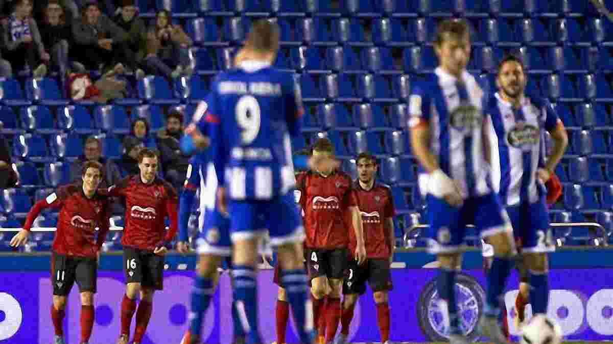 "Мірандес" сенсаційно вибив "Депортіво" з Кубка Іспанії