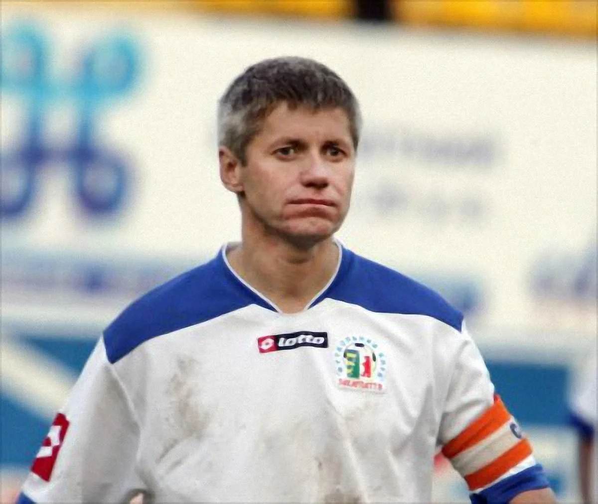 Александр Чижевский