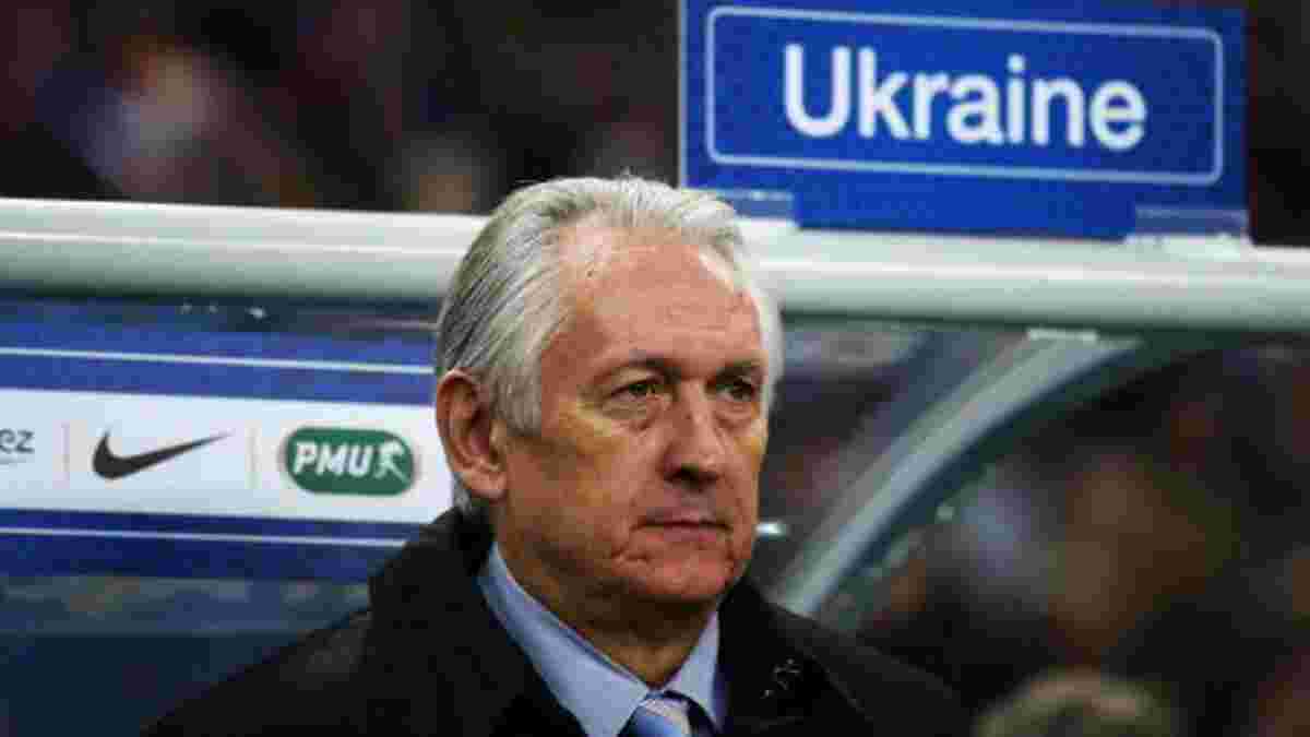 Топ-новости дня: Украина определилась с местом проживания во Франции, план подготовки сборной к Евро-2016 эксклюзивно от Фоменко