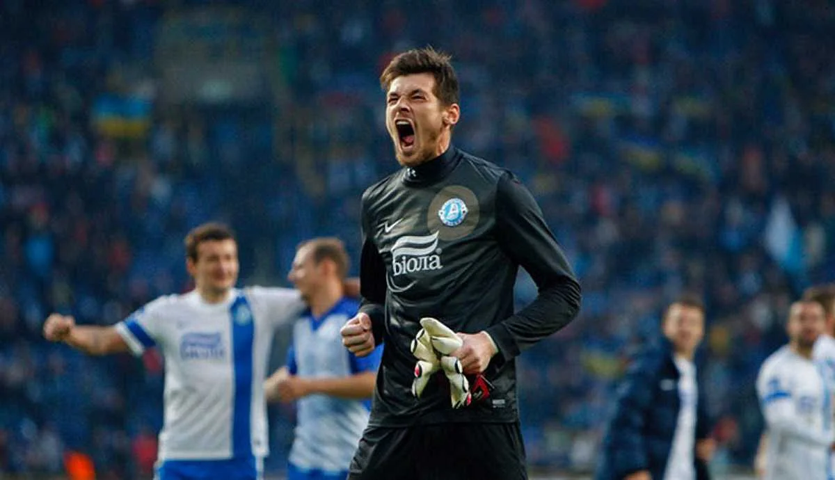 Денис Бойко / Фото ФК Дніпро