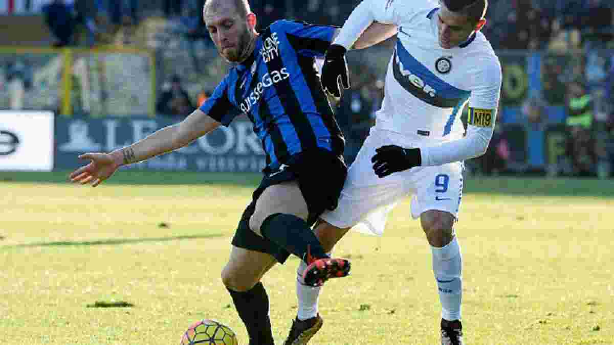 "Интер" сенсационно потерял очки в матче с "Аталантой"