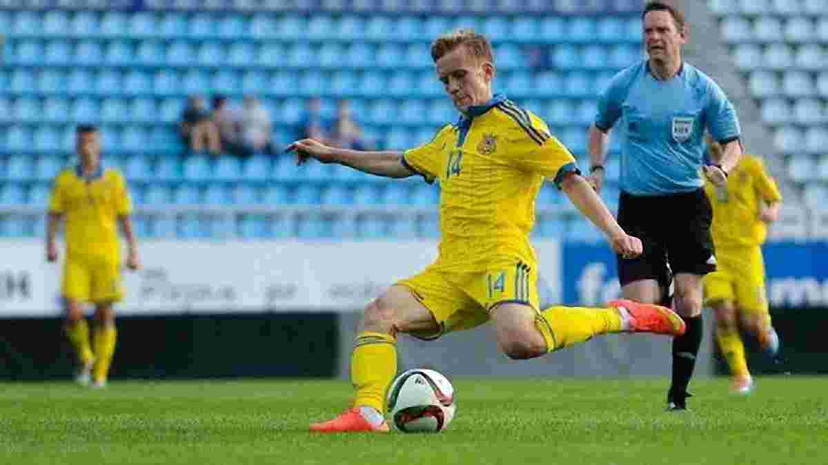 Петряк - лучший молодой игрок Украины в 2015 году