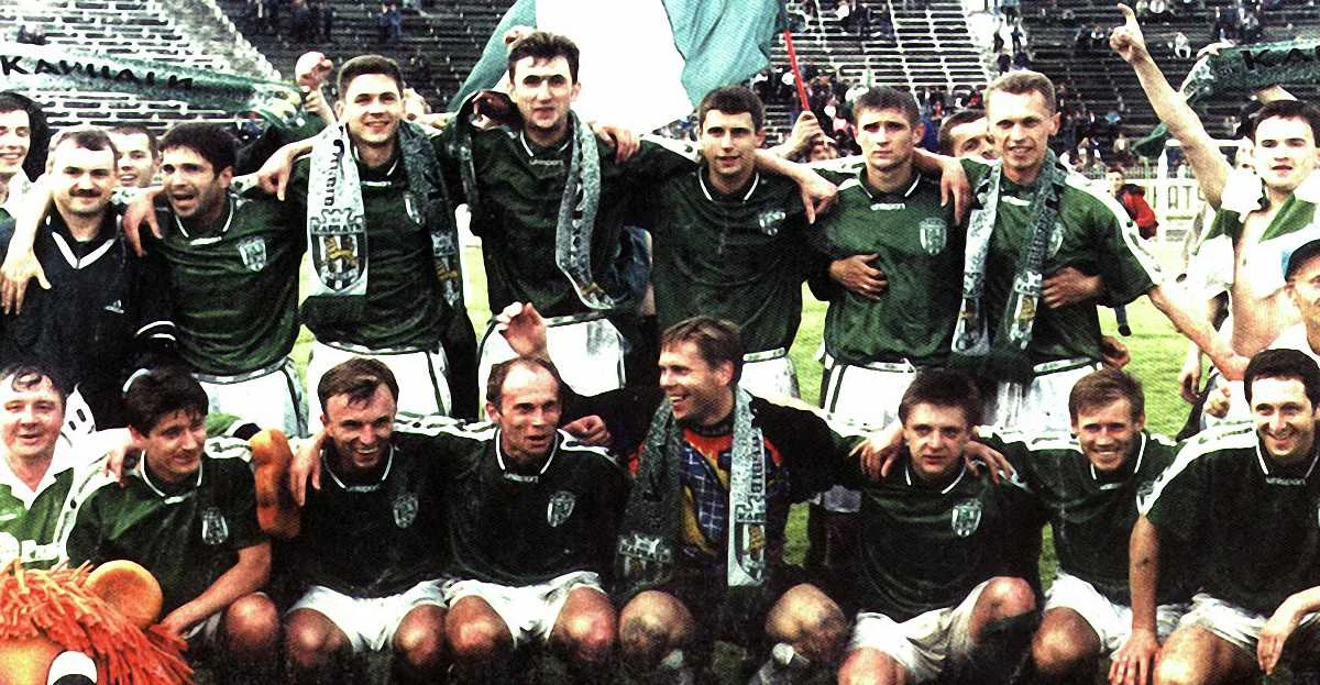 "Карпаты" - бронзовые призеры чемпионата Украины / Фото ФК "Карпаты"