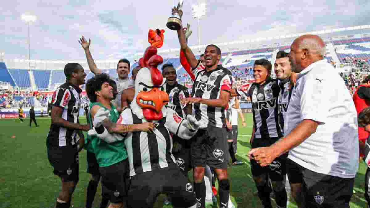 "Атлетіко Мінейро" став переможцем Florida Cup