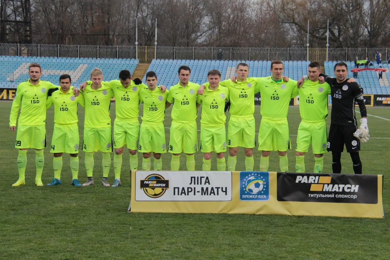 ФК "Сталь" / фото ФК "Сталь"