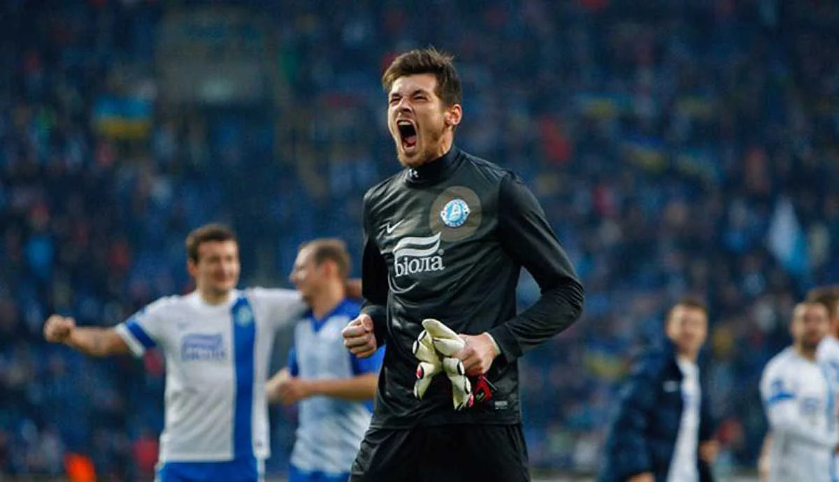 Денис Бойко / фото ФК Дніпро