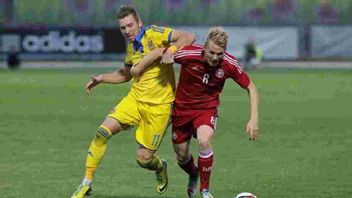 Молодежная сборная Украины сыграла вничью с Данией