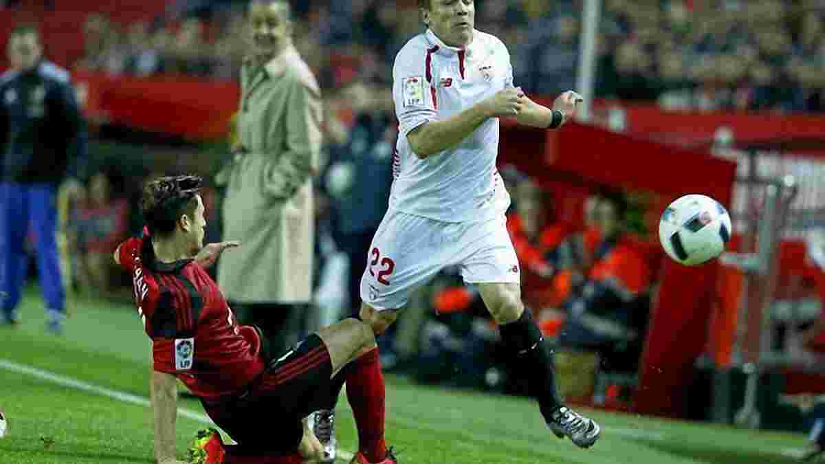 Коноплянка зіграв 60 хвилин - "Севілья" била "Мірандес" в першому матчі 1/4 Кубка Іспанії 