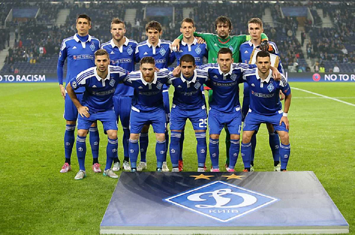 "Динамо" / Getty Images