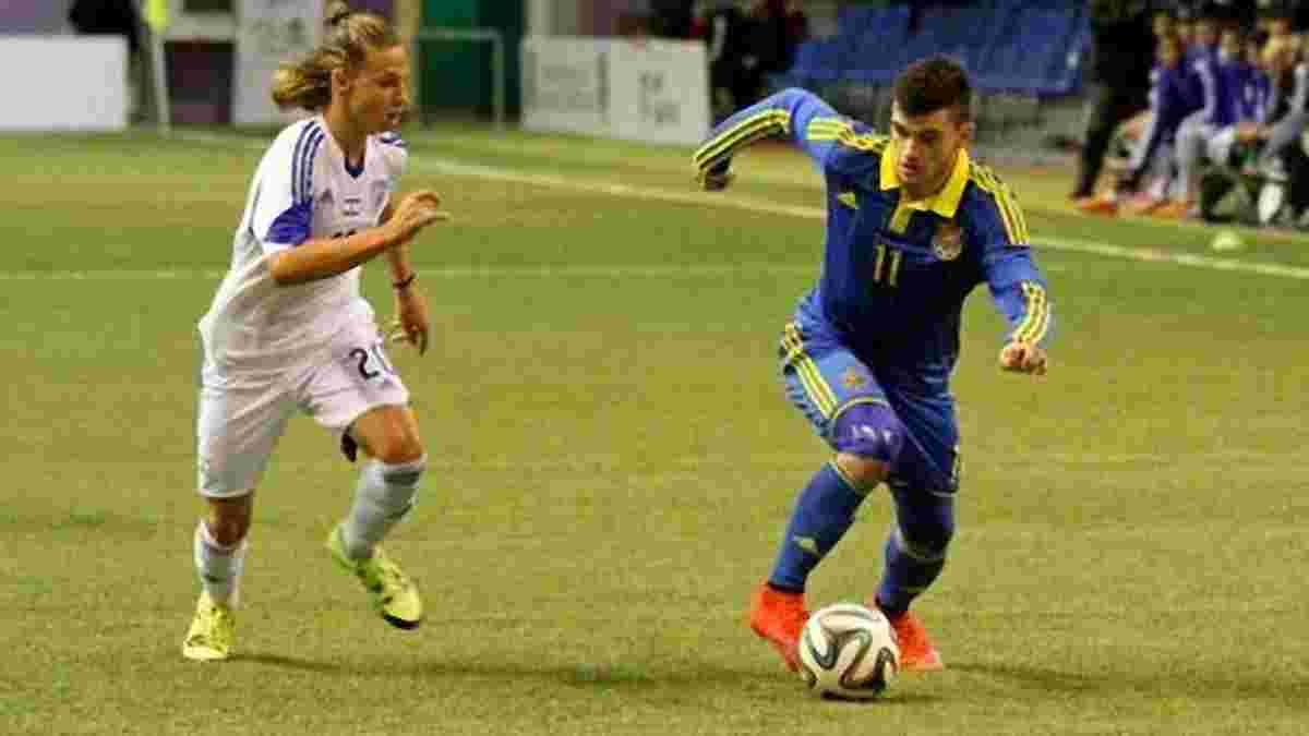 Украина U-17 выиграла "Кубок развития" в Минске