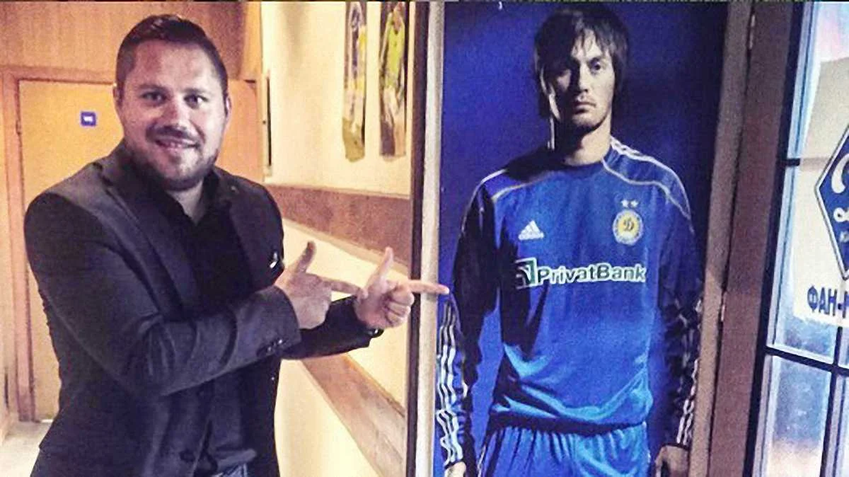 Александр Панков / Фото из соцсетей