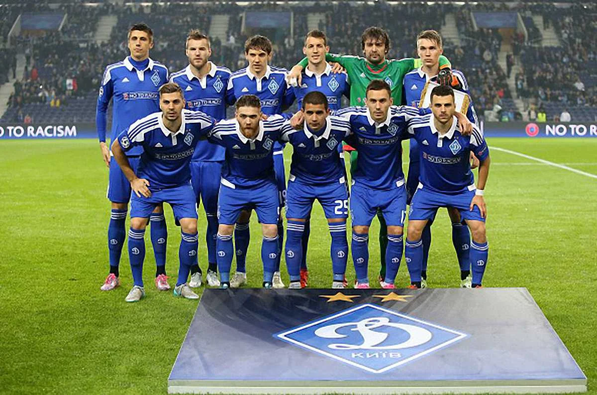 "Динамо" / Getty Images