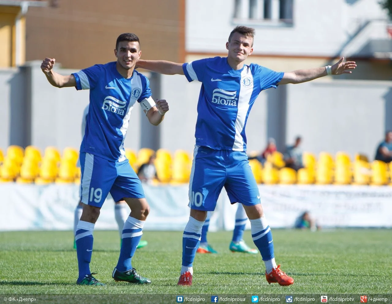 Игроки "Днепра" U-21 / фото ФК Днепр
