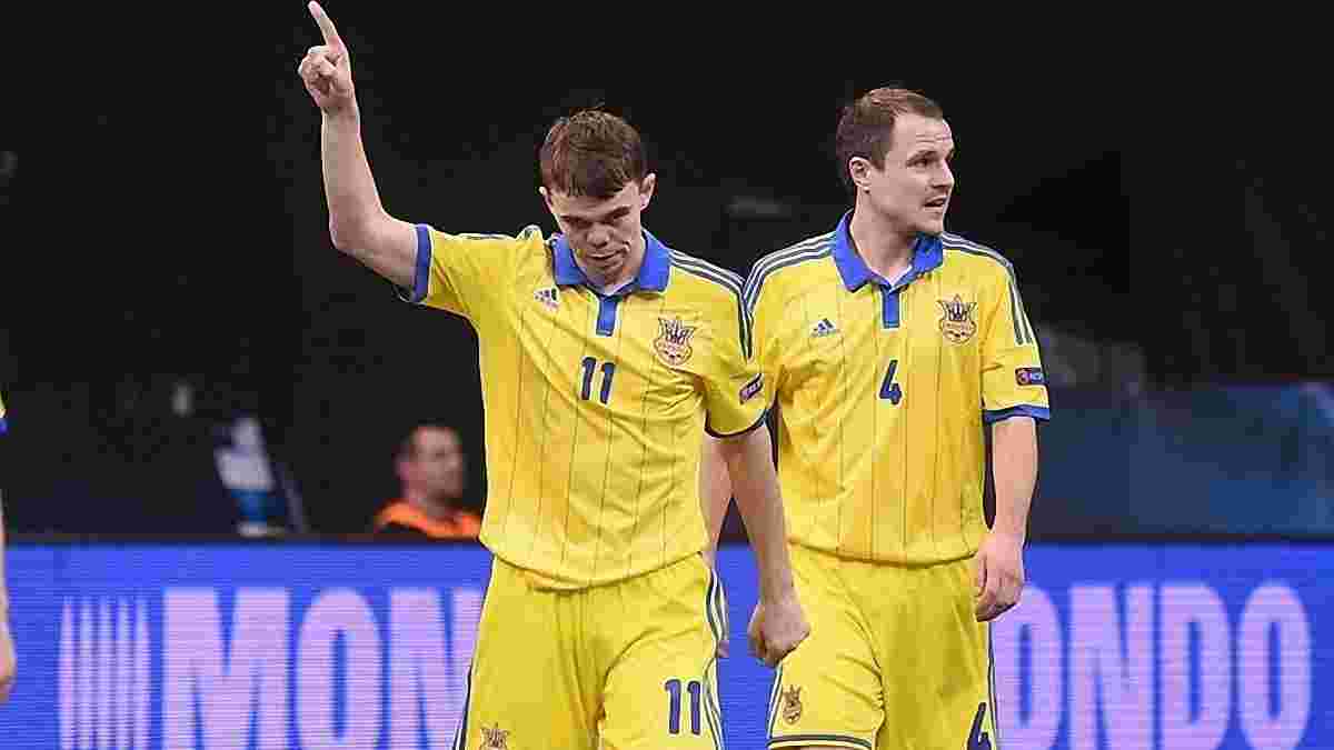 Сборная Украины по футзалу стартовала на Евро-2016 с разгромной победы над Венгрией