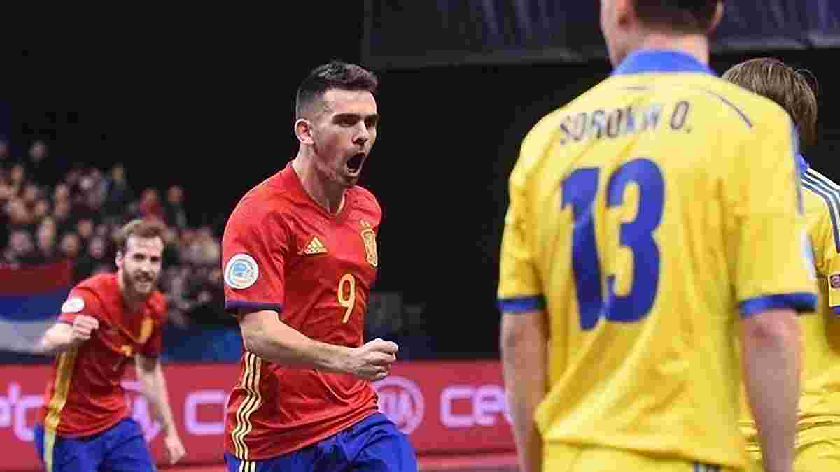Сборная Украины по футзалу проиграла Испании, но вышла в четвертьфинал Евро-2016