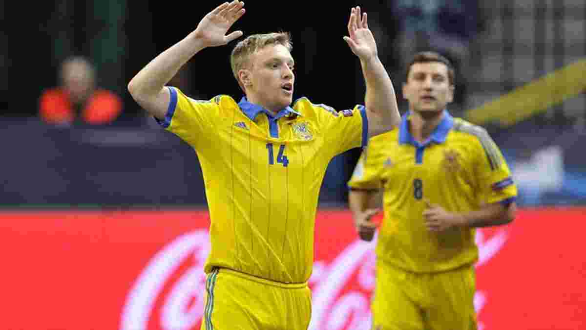Визначився суперник України в 1/4 фіналу футзального Євро-2016