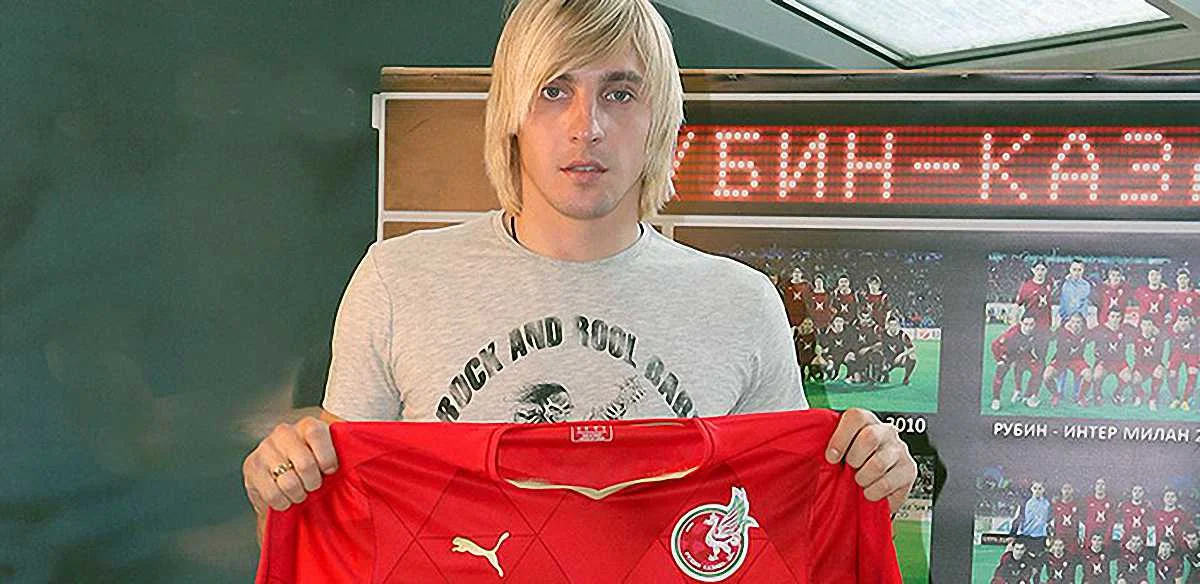 Андрей Пилявский стал игроком "Рубина" / фото ФК Рубин