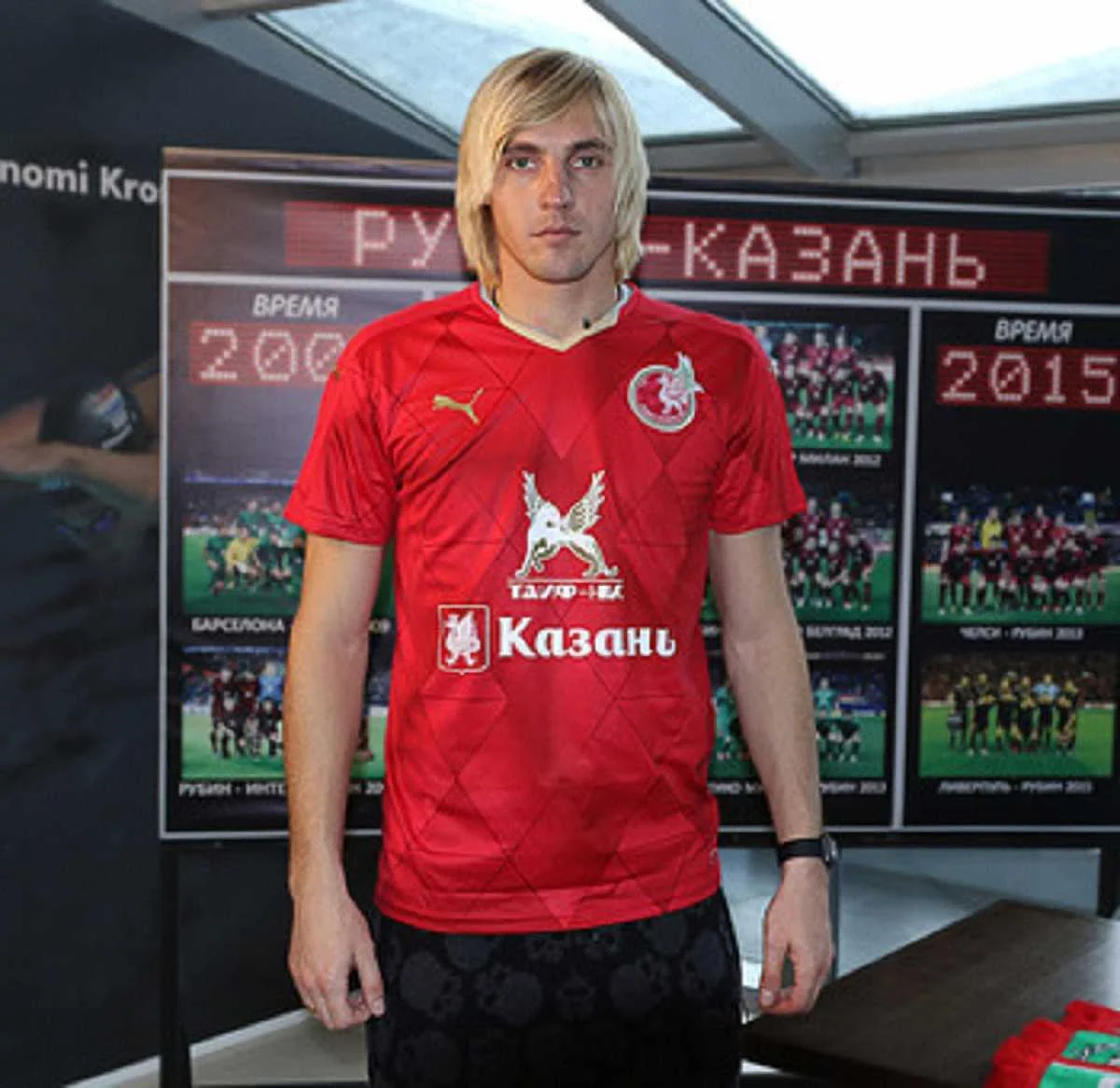 Андрей Пилявский / фото ФК "Рубин"