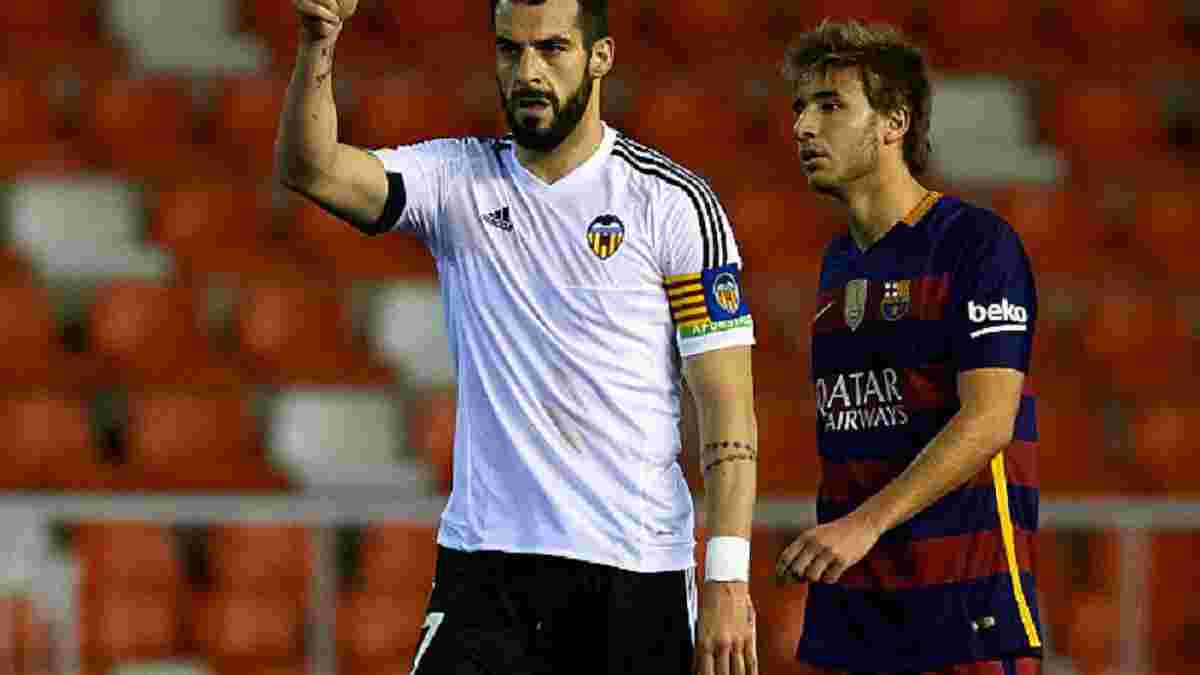 Кубок Іспанії: "Барселона" зіграла в нічию з "Валенсією" та вийшла у фінал