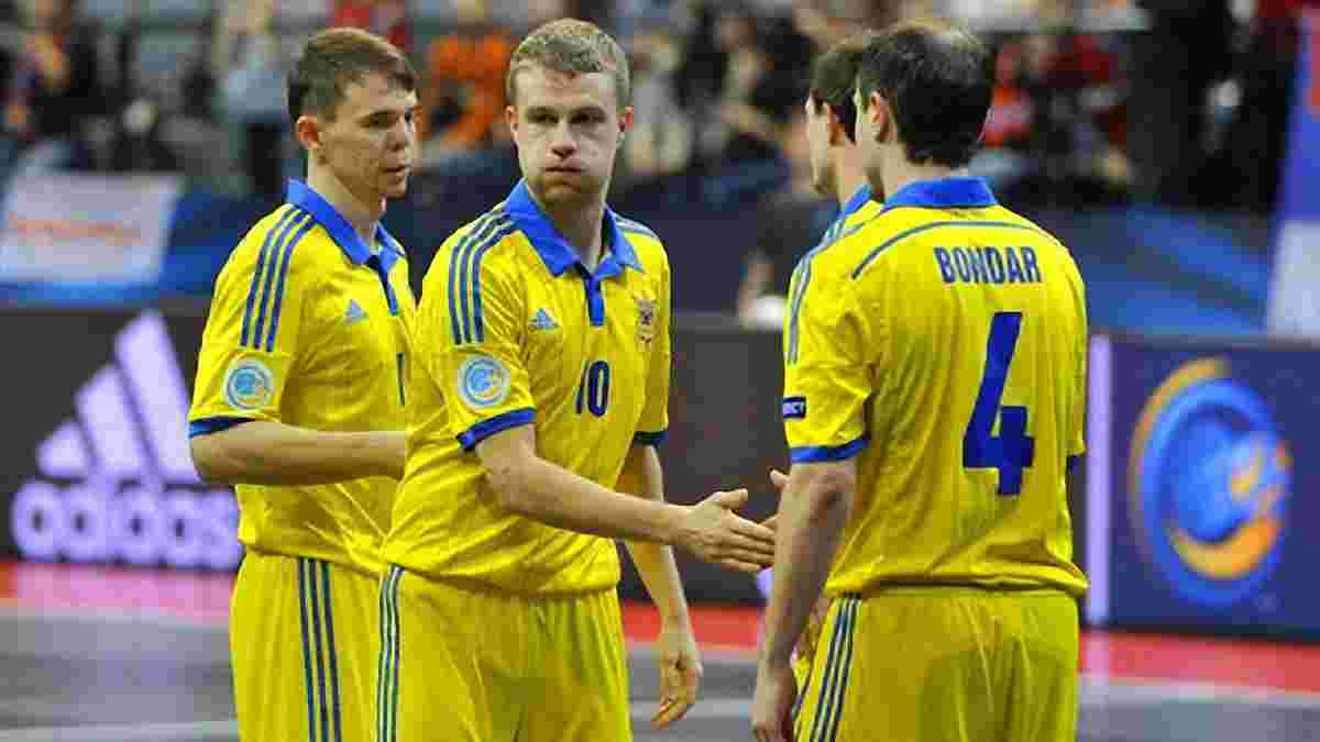 Сборная Украины по футзалу сыграет со Словакией в плей-офф чемпионата мира