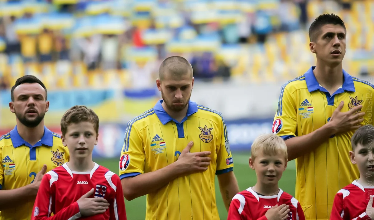 Усе для збірної України? / фото В. Врублевського