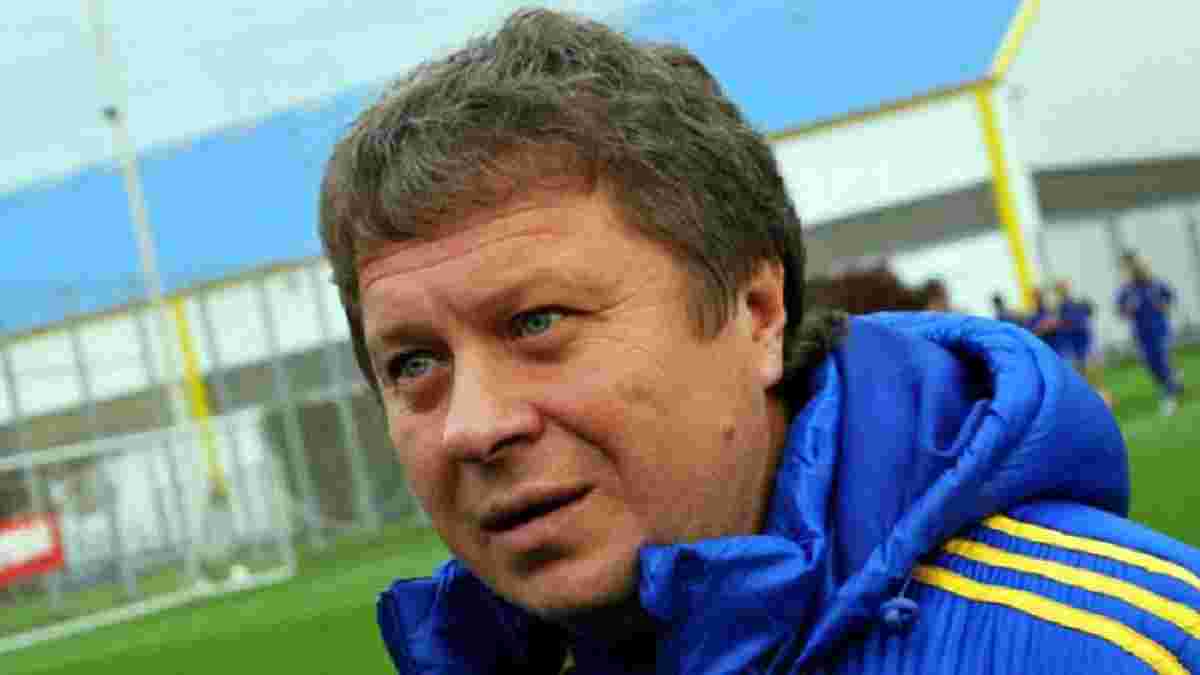 Заваров может остаться в тренерском штабе сборной Украины