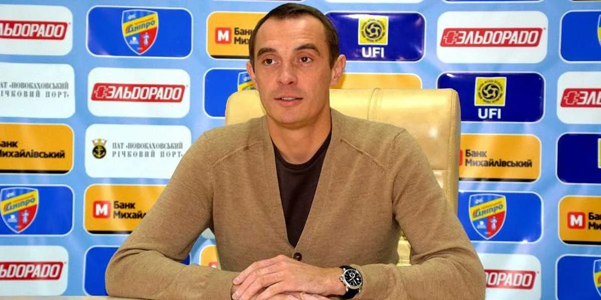 Сергій Лашкул / telegraf