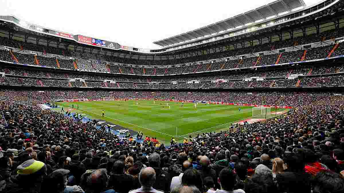 Финал Кубка Испании между "Барселоной" и "Севильей" не состоится на "Сантьяго Бернабеу"