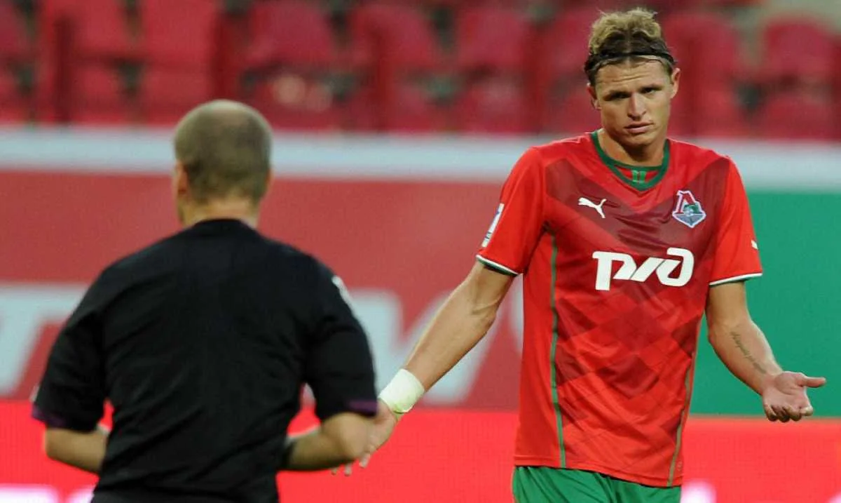 Провокатор Тарасов / Фото соцмережі