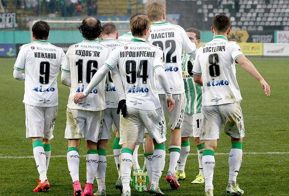 Львовяне триумфуют / Фото ФК Карпаты