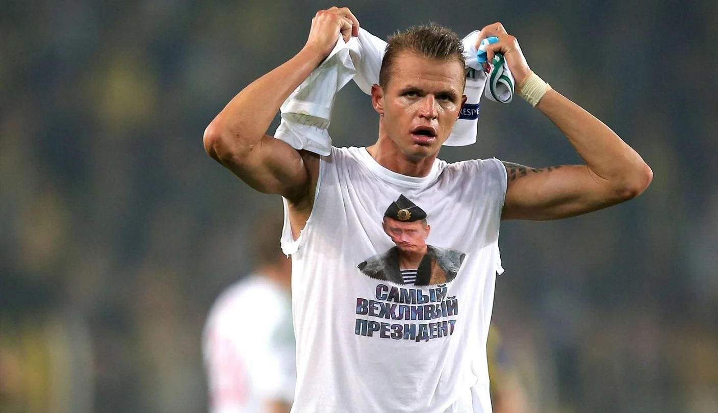 Тарасов снял белье и всем показал... Смысл поняли не все