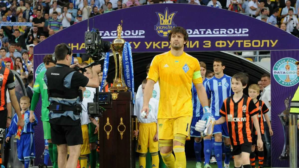 Перші матчі 1/4 фіналу КУ відбудуться 1 і 2 березня / фото Футбол 24