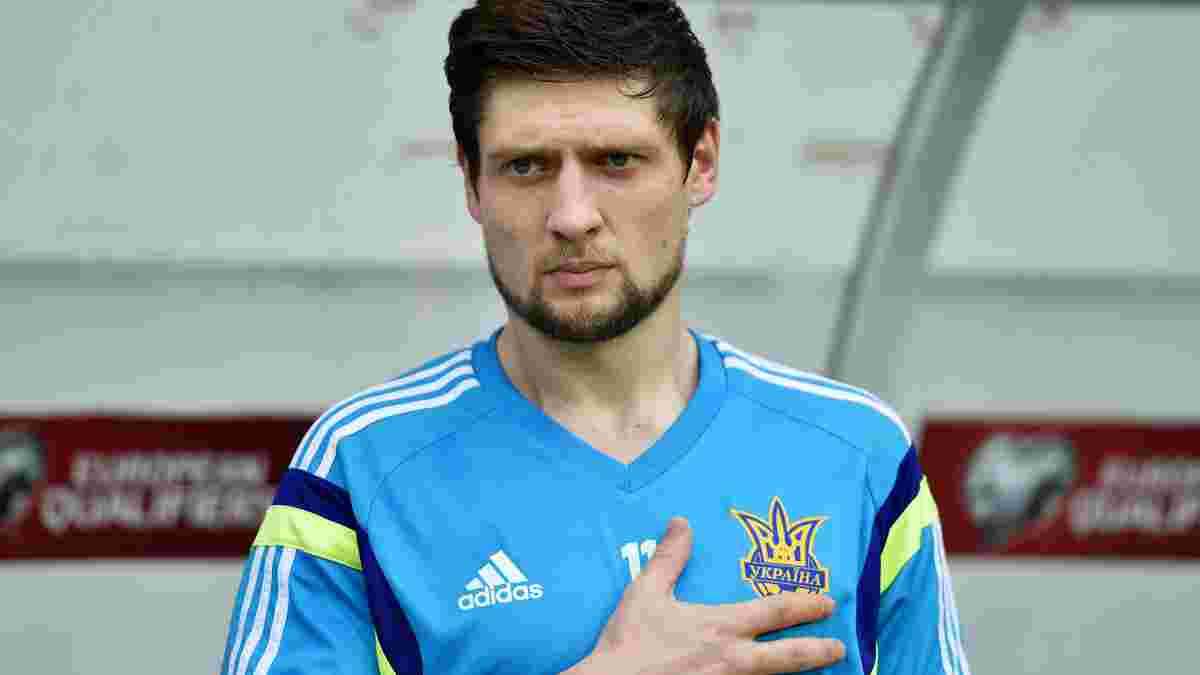 Селезньов покинув "Дніпро" і підпише контракт з "Кубанню"