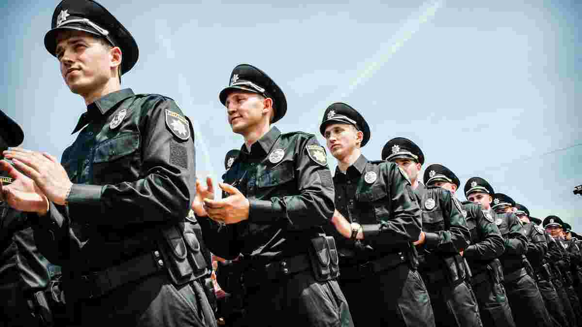 Під час матчу "Динамо" - "Ман Сіті" Київ патрулюватиме понад 2 тисячі поліцейських