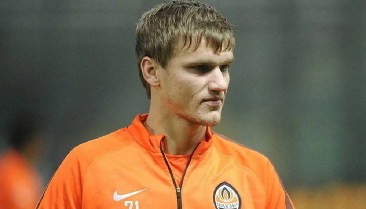 Александр Гладкий / фото ФК "Шахтер"